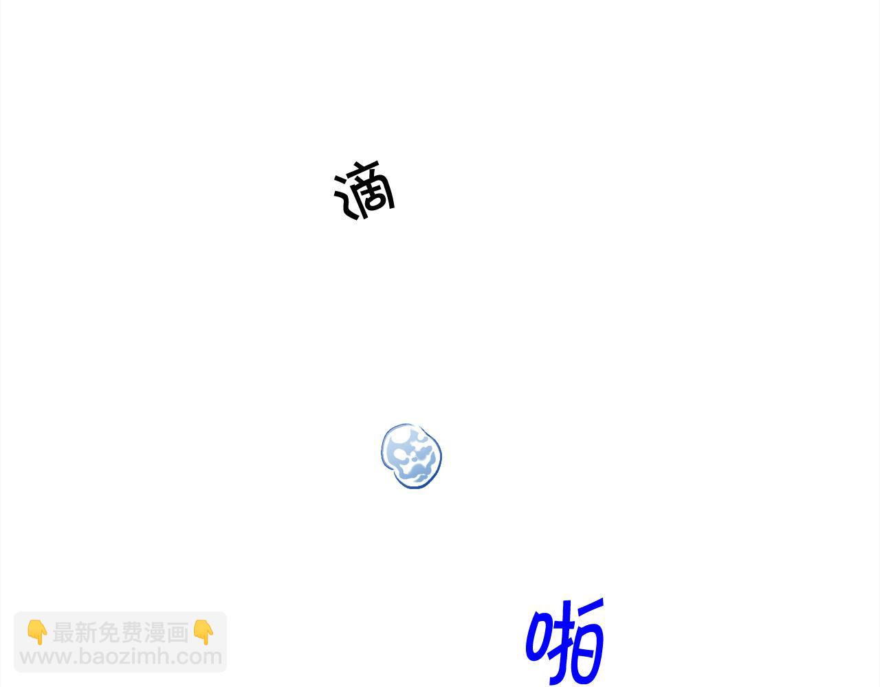 第167话 渴望自由172