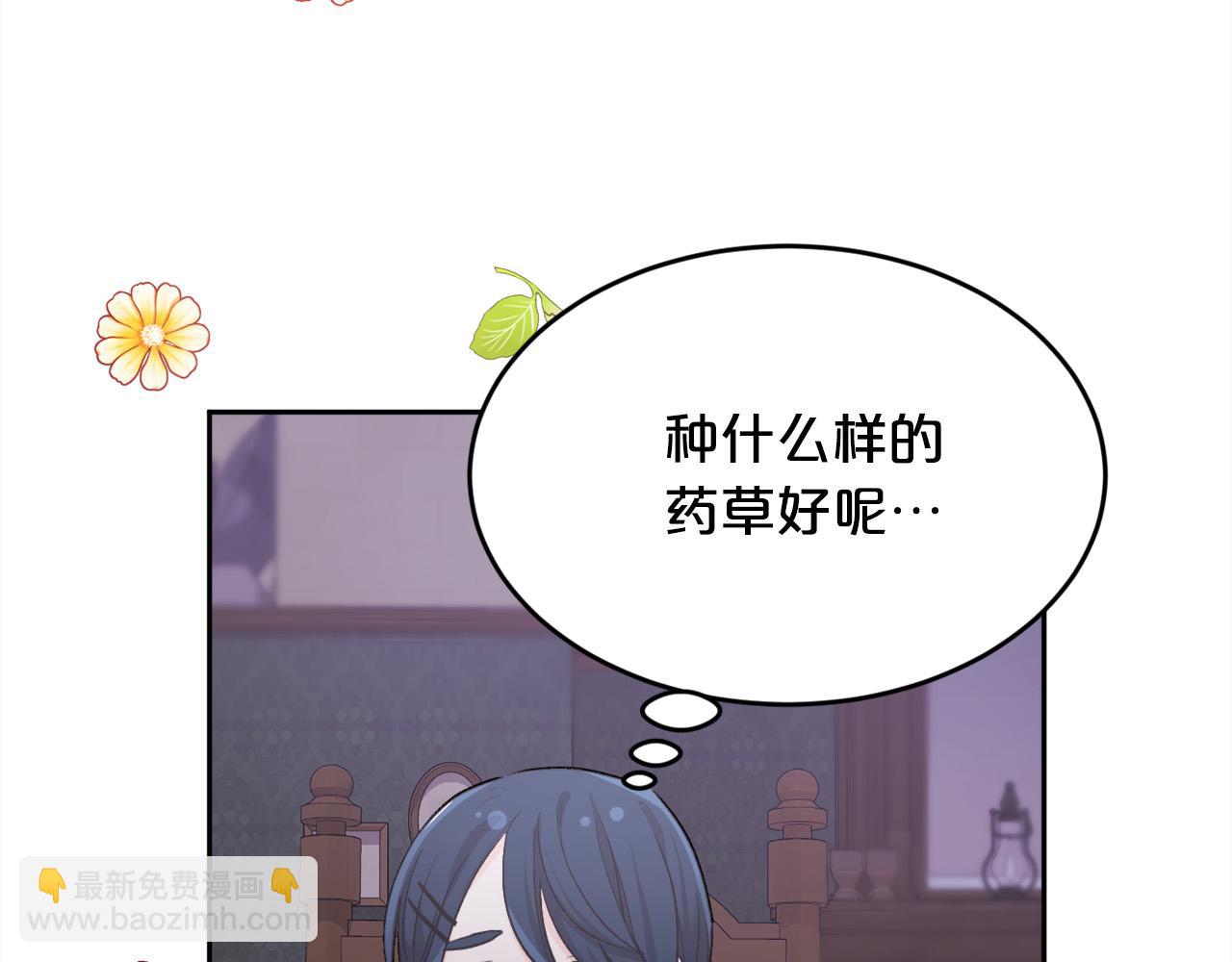 第167话 渴望自由176