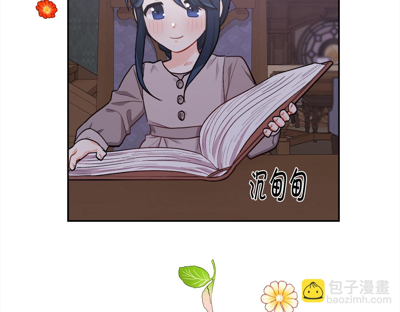 第167话 渴望自由177