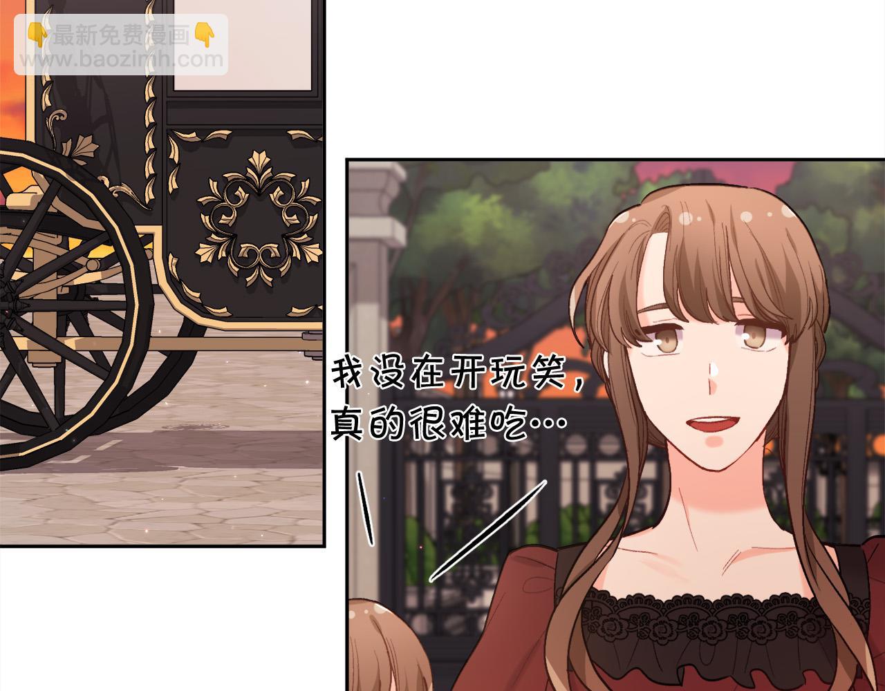 第167话 渴望自由18