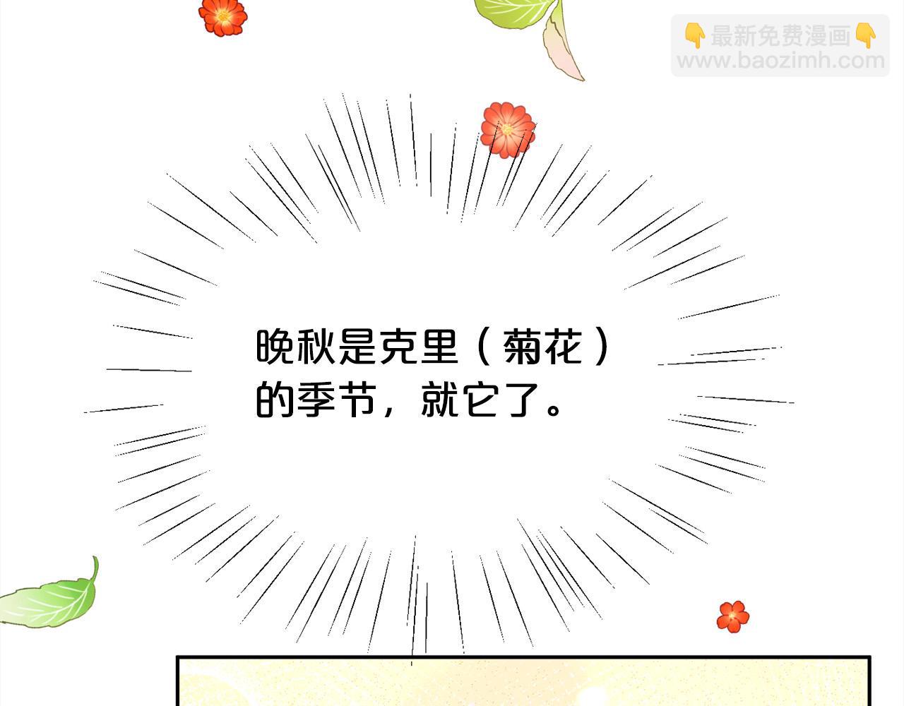 第167话 渴望自由181