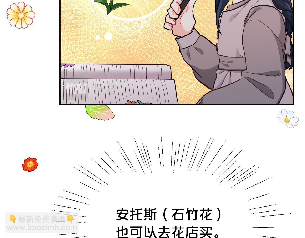 第167话 渴望自由183