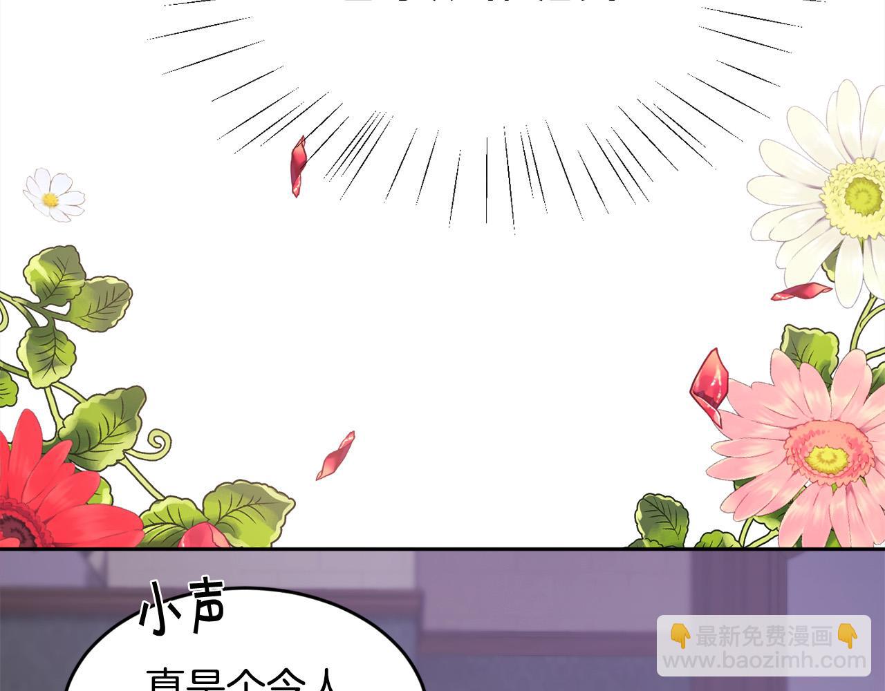 第167话 渴望自由184