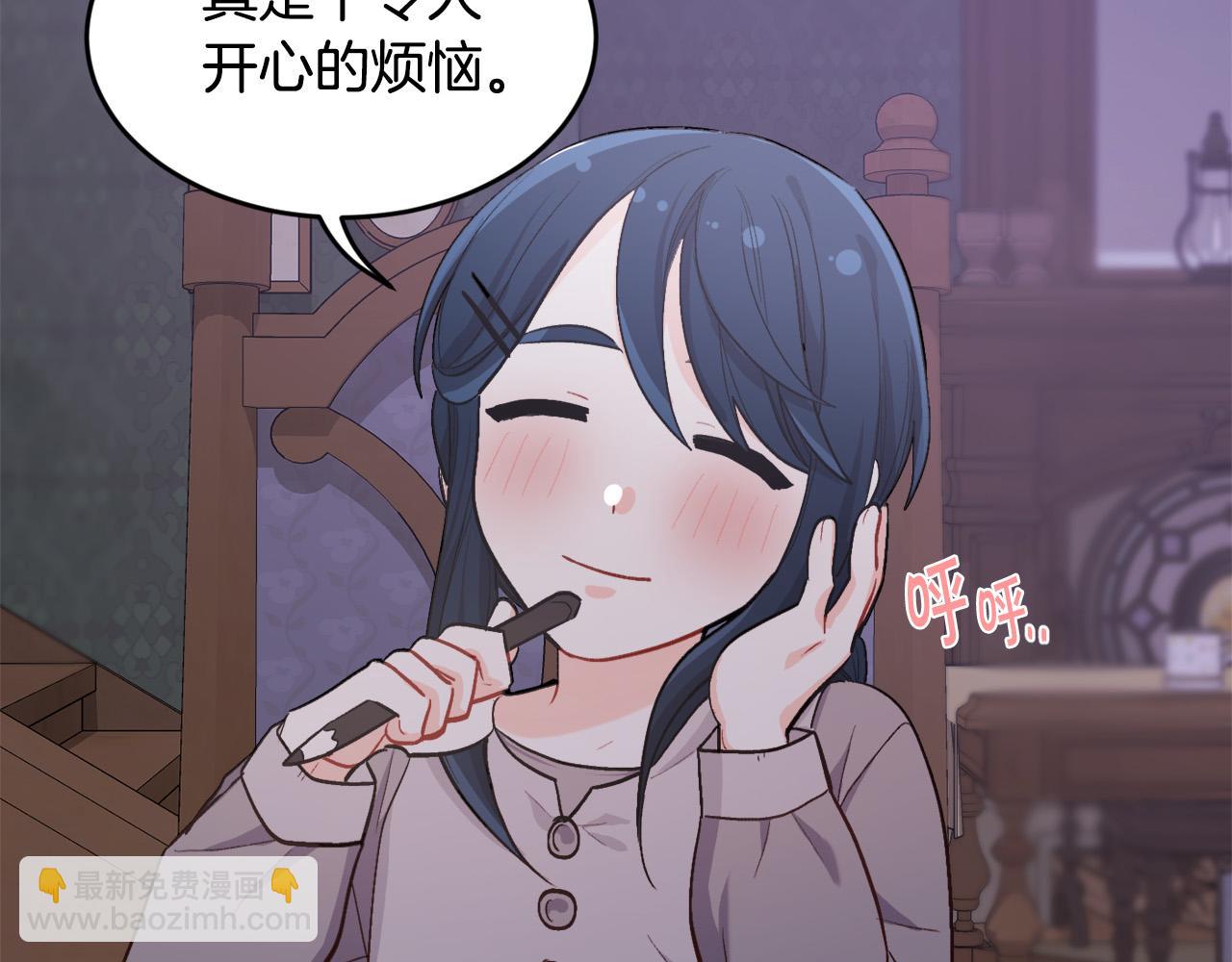 第167话 渴望自由185
