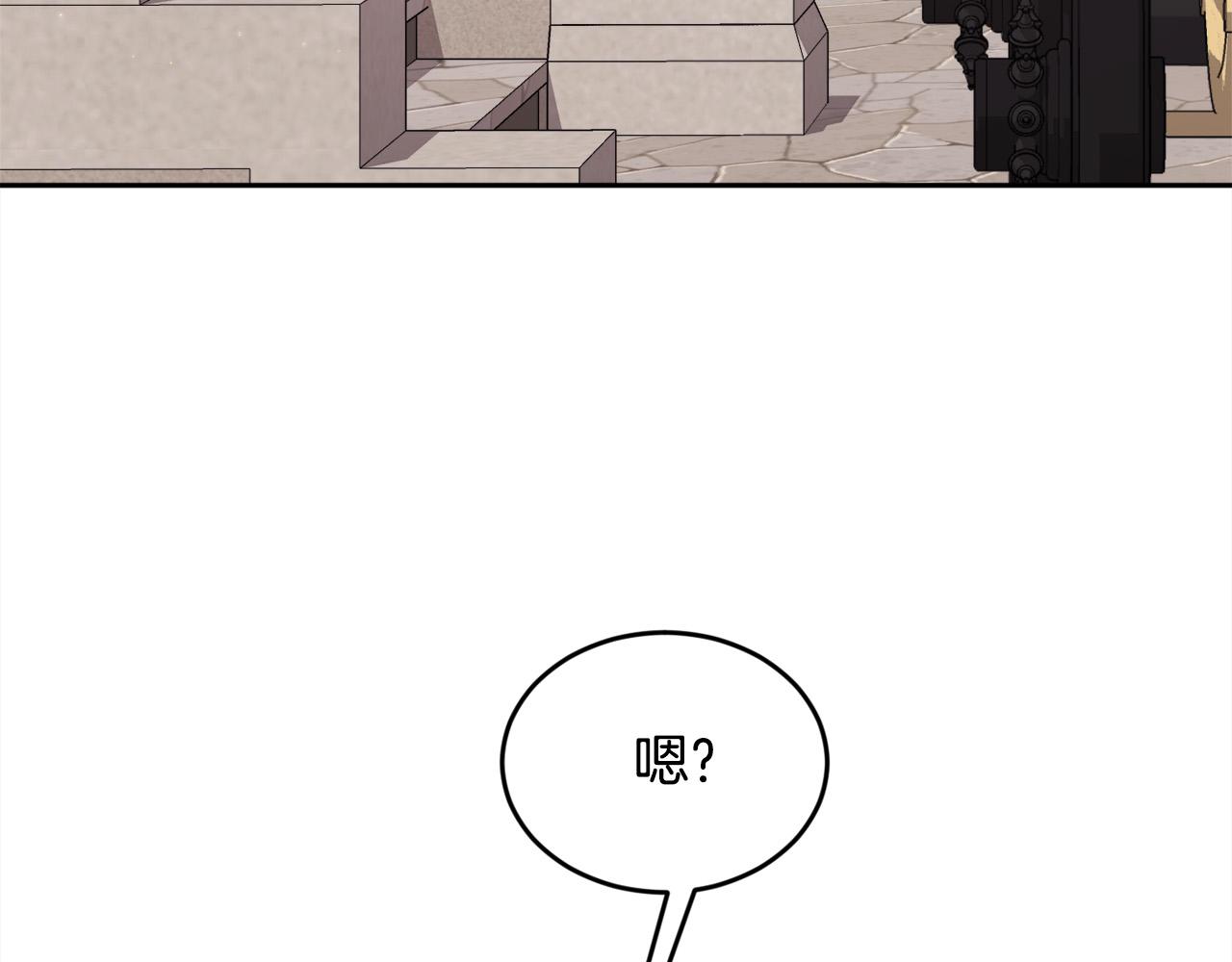 第167话 渴望自由192