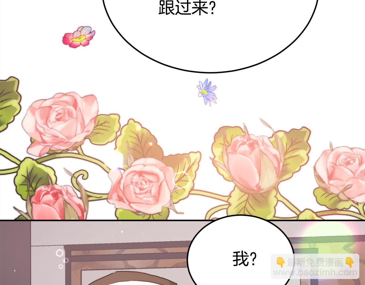 第167话 渴望自由195