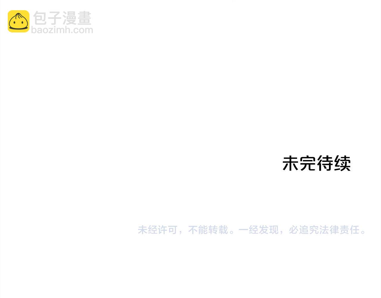 第167话 渴望自由199