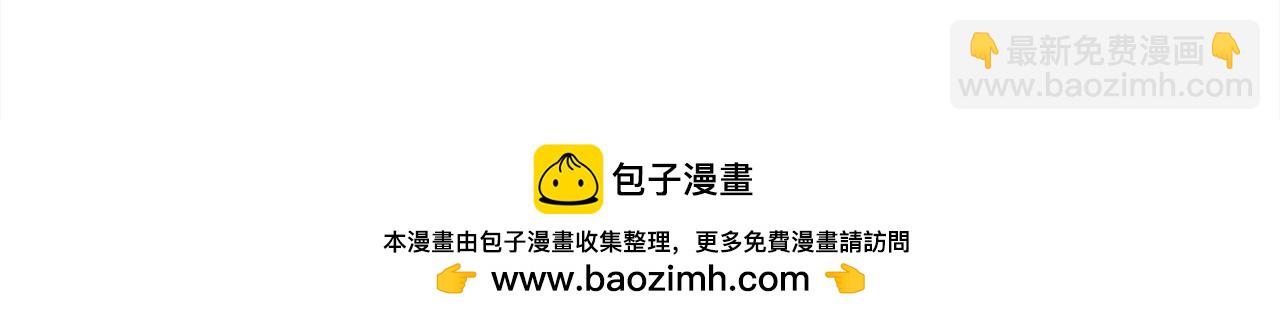第167话 渴望自由200