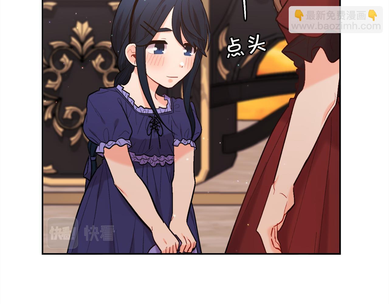 第167话 渴望自由21