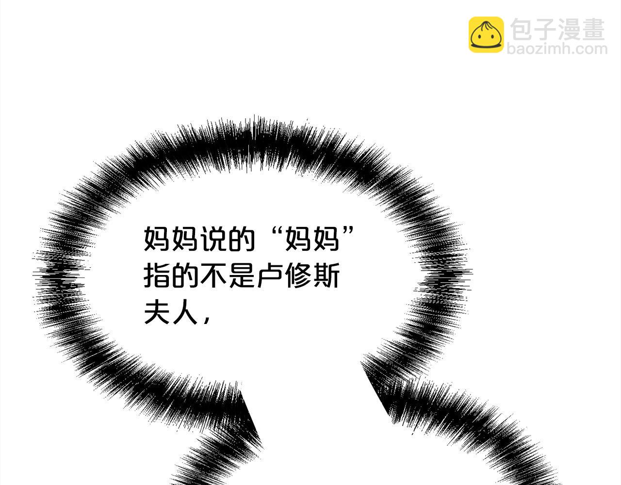 第167话 渴望自由22