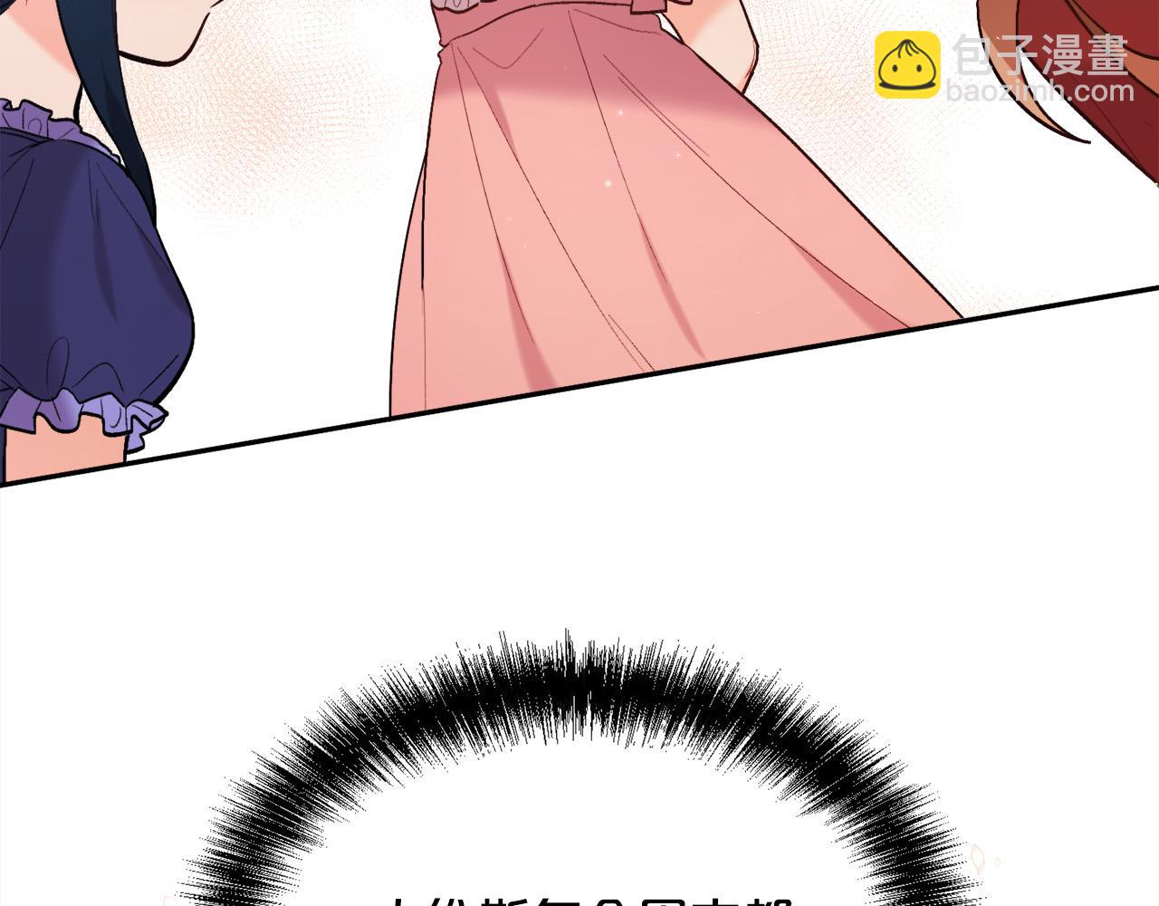 第167话 渴望自由24