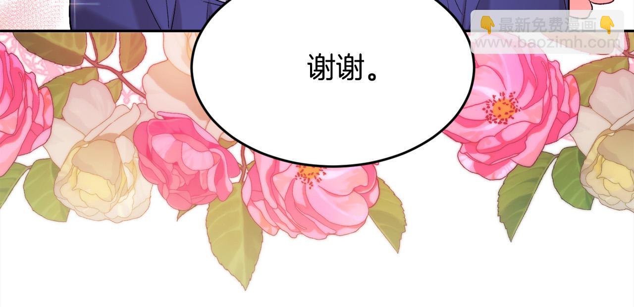 第167话 渴望自由29
