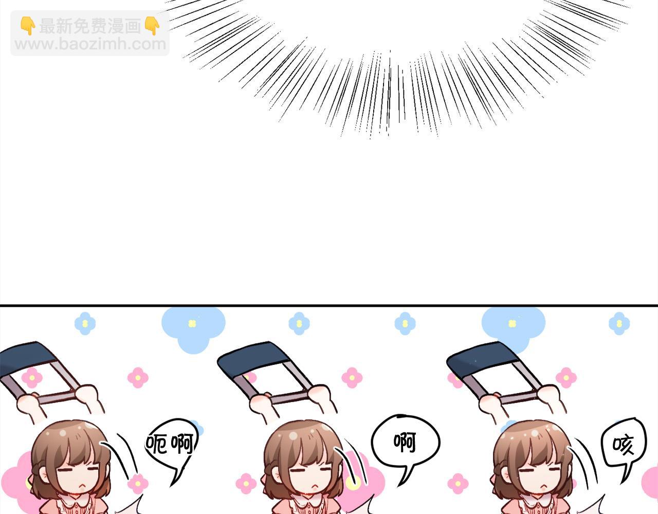 第167话 渴望自由31
