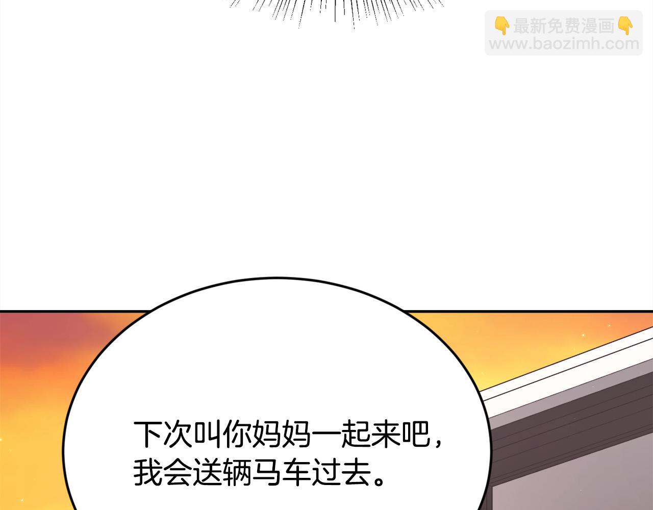 第167话 渴望自由33