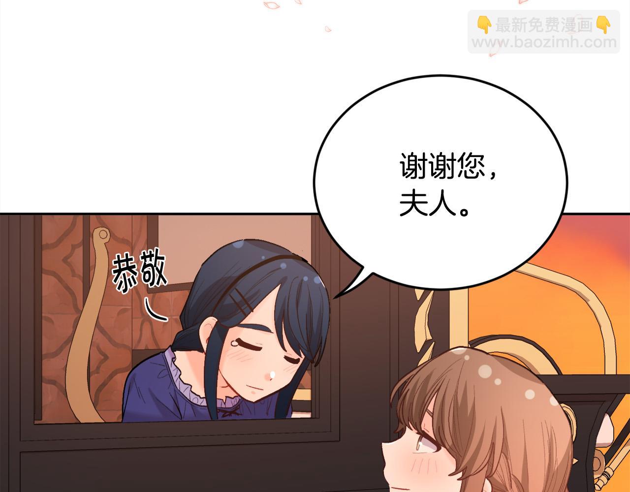 第167话 渴望自由42