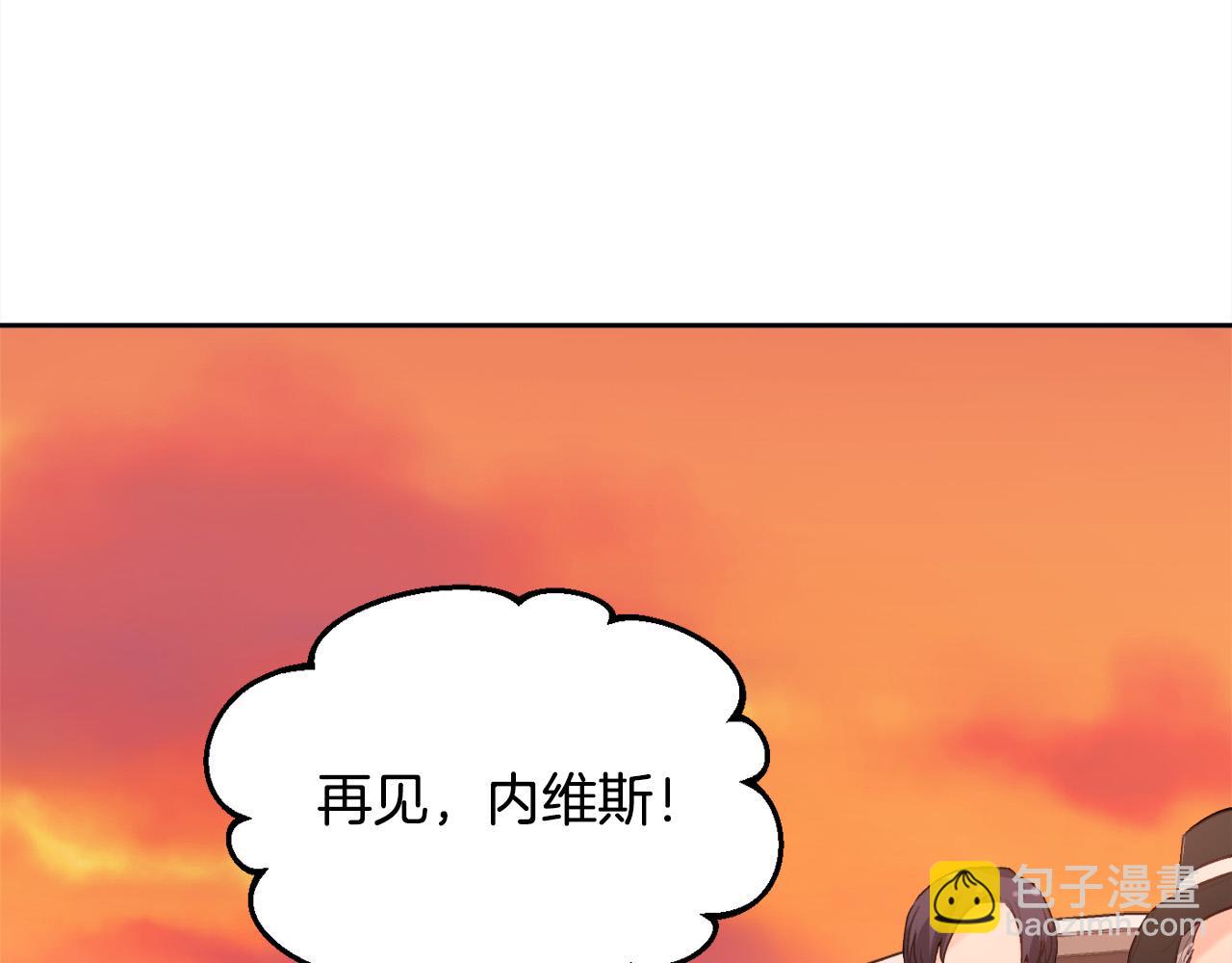 第167话 渴望自由44