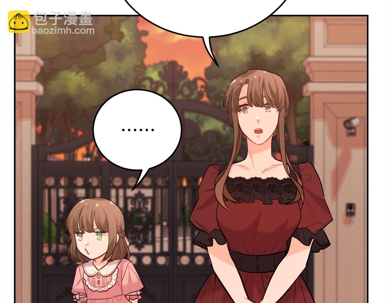 第167话 渴望自由54