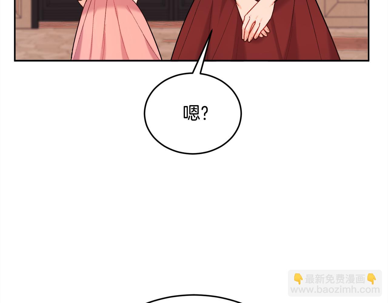 第167话 渴望自由55