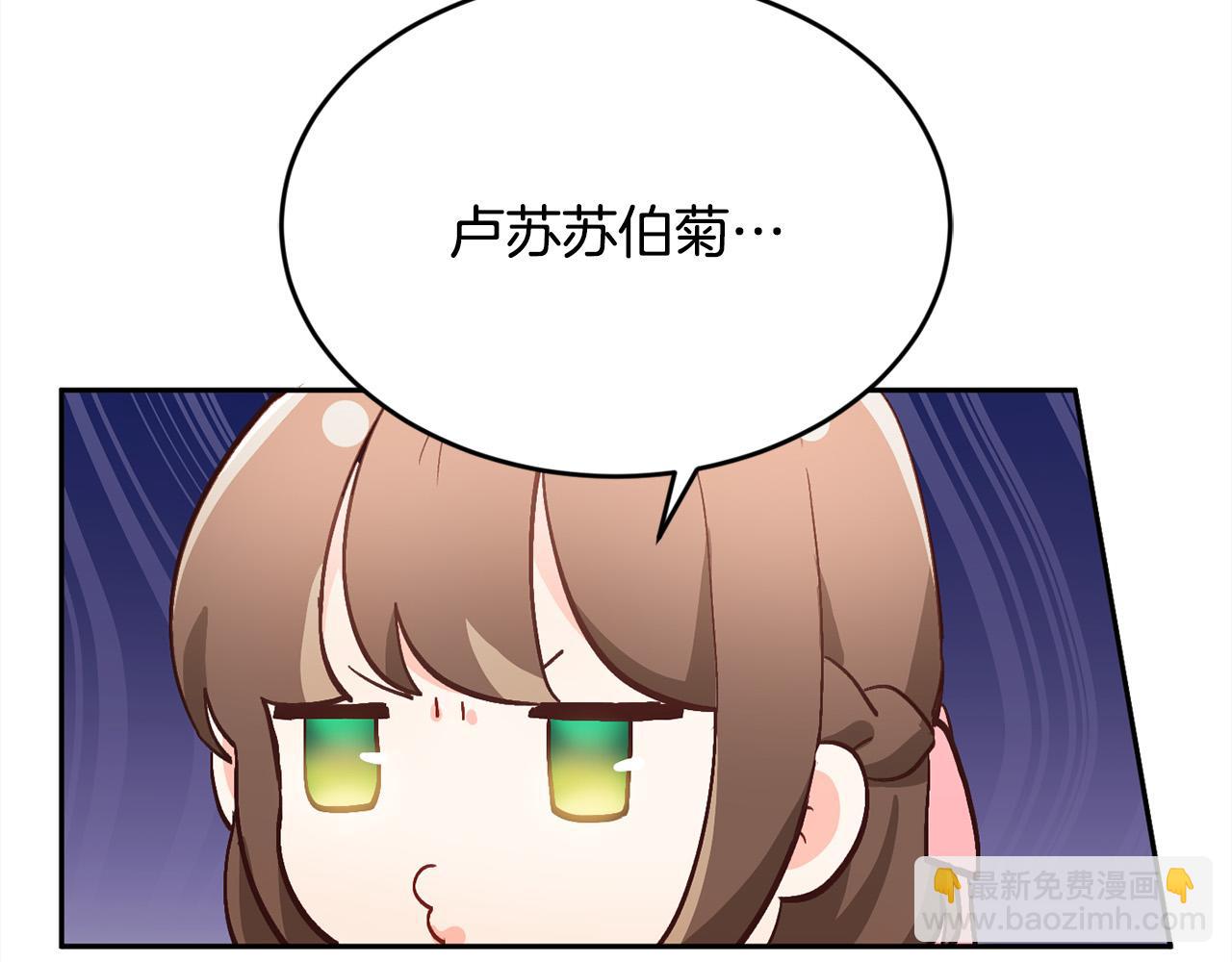 第167话 渴望自由56