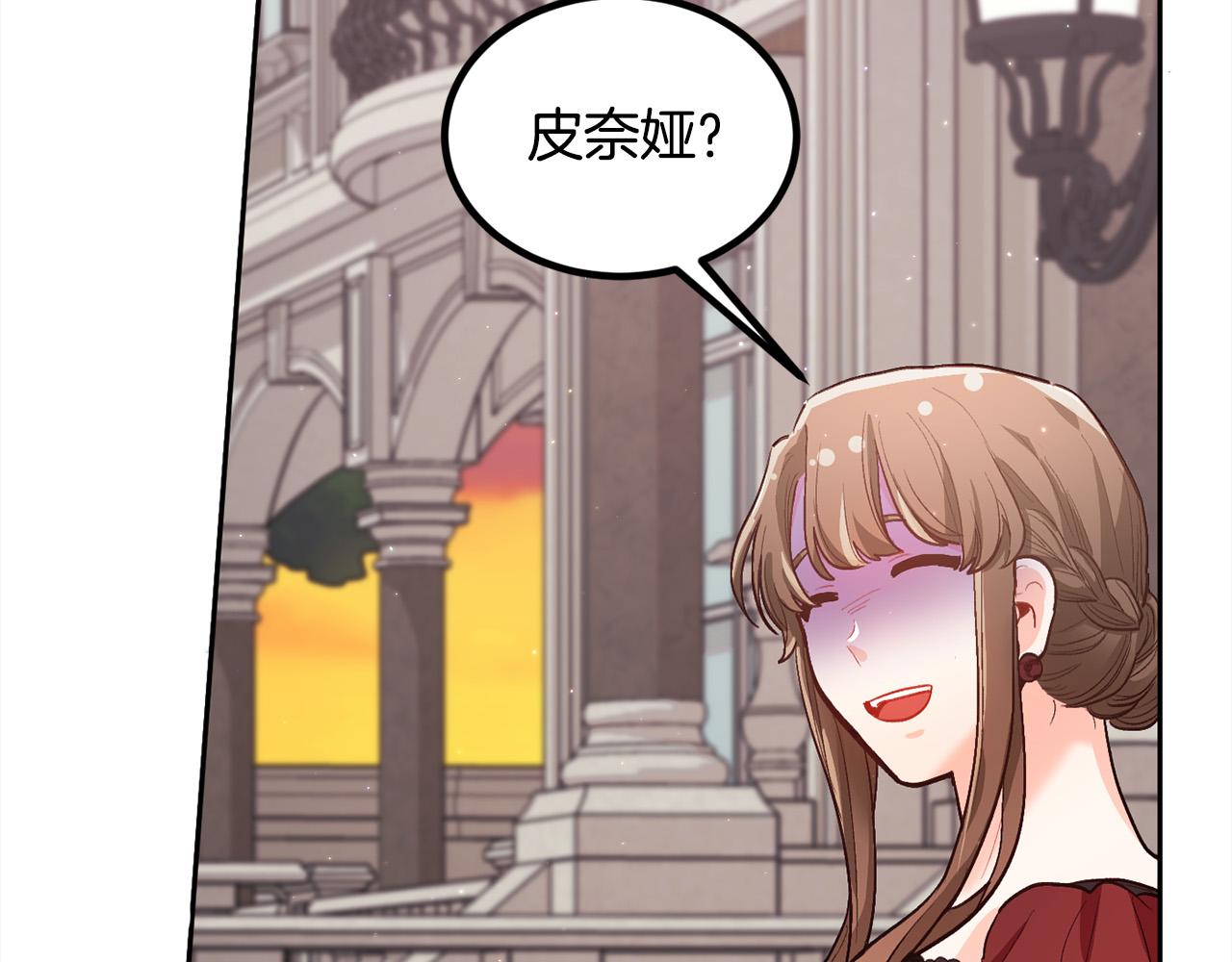 第167话 渴望自由58