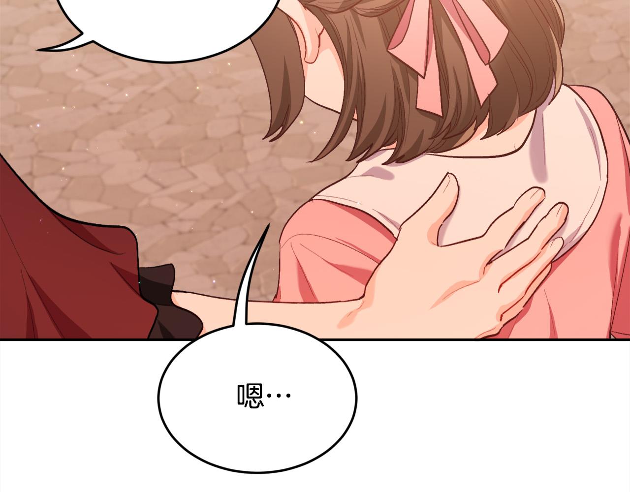 第167话 渴望自由66