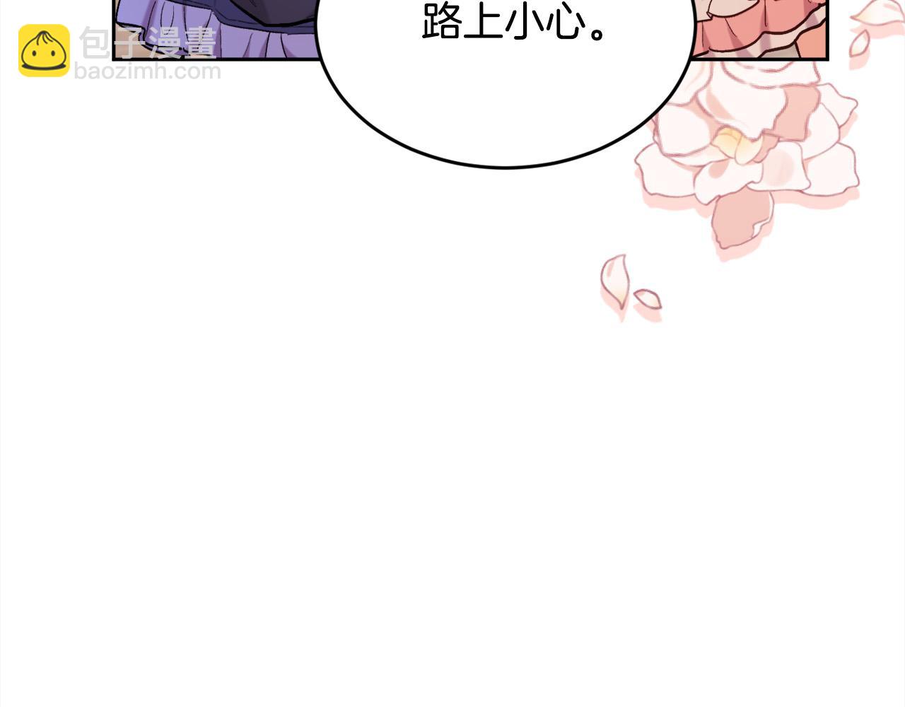 第167话 渴望自由7