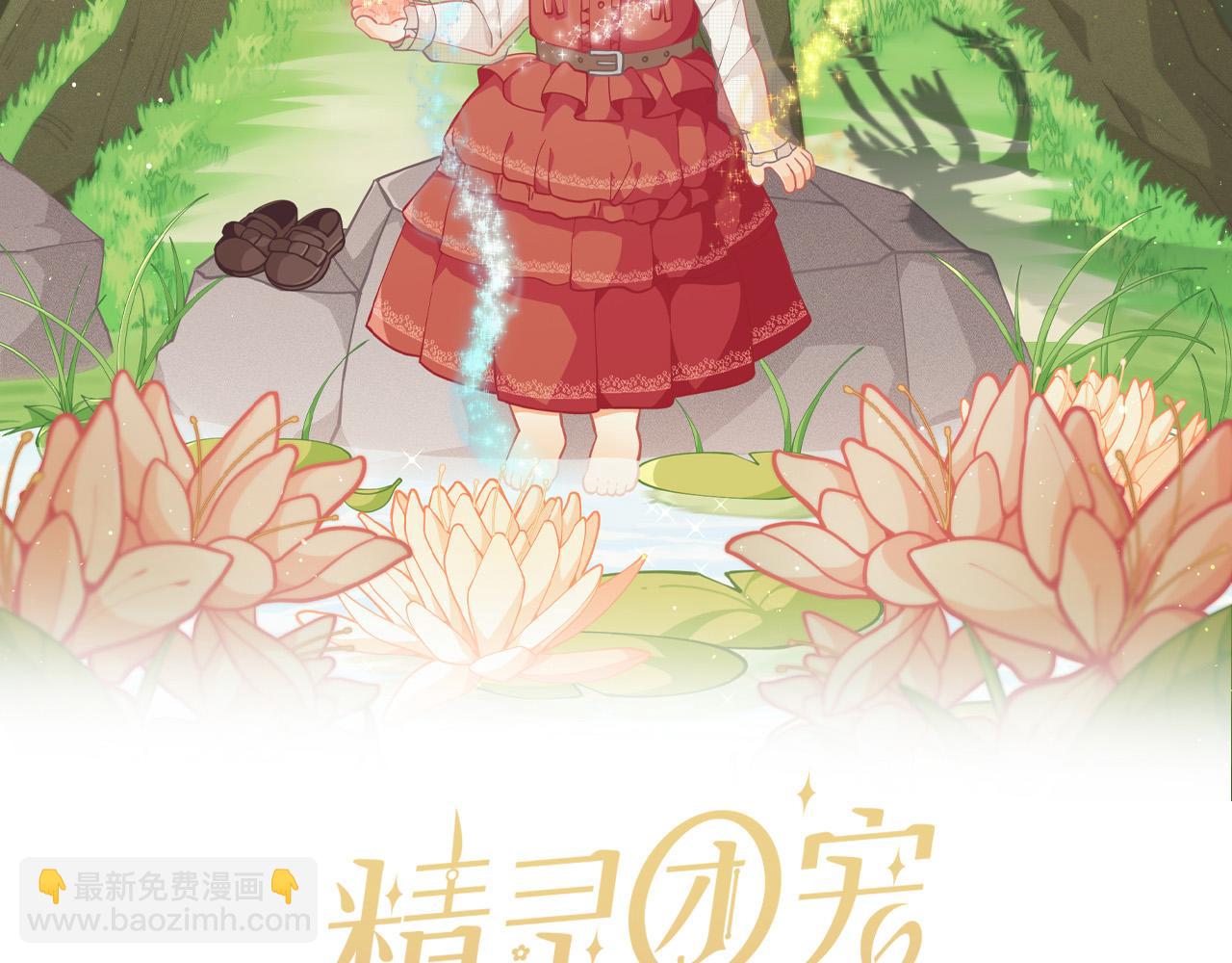 第167话 渴望自由73