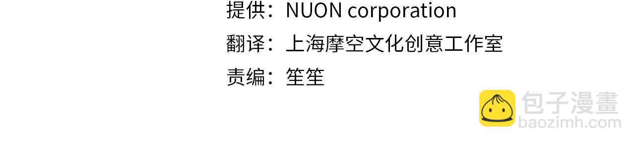 第167话 渴望自由75