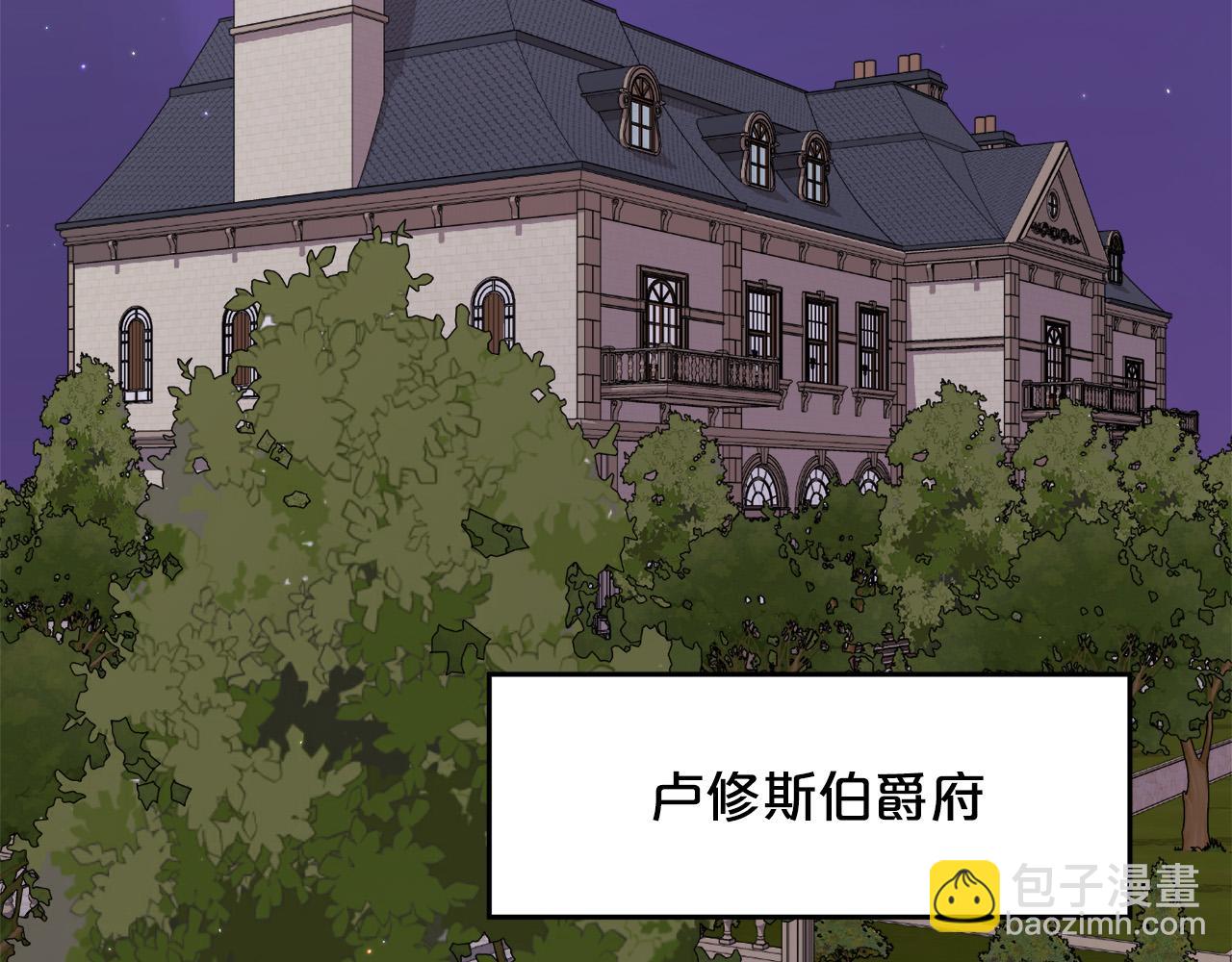 第167话 渴望自由79