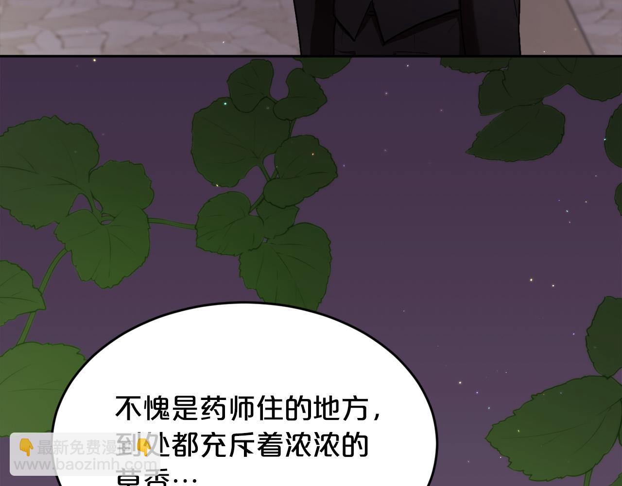 第167话 渴望自由86