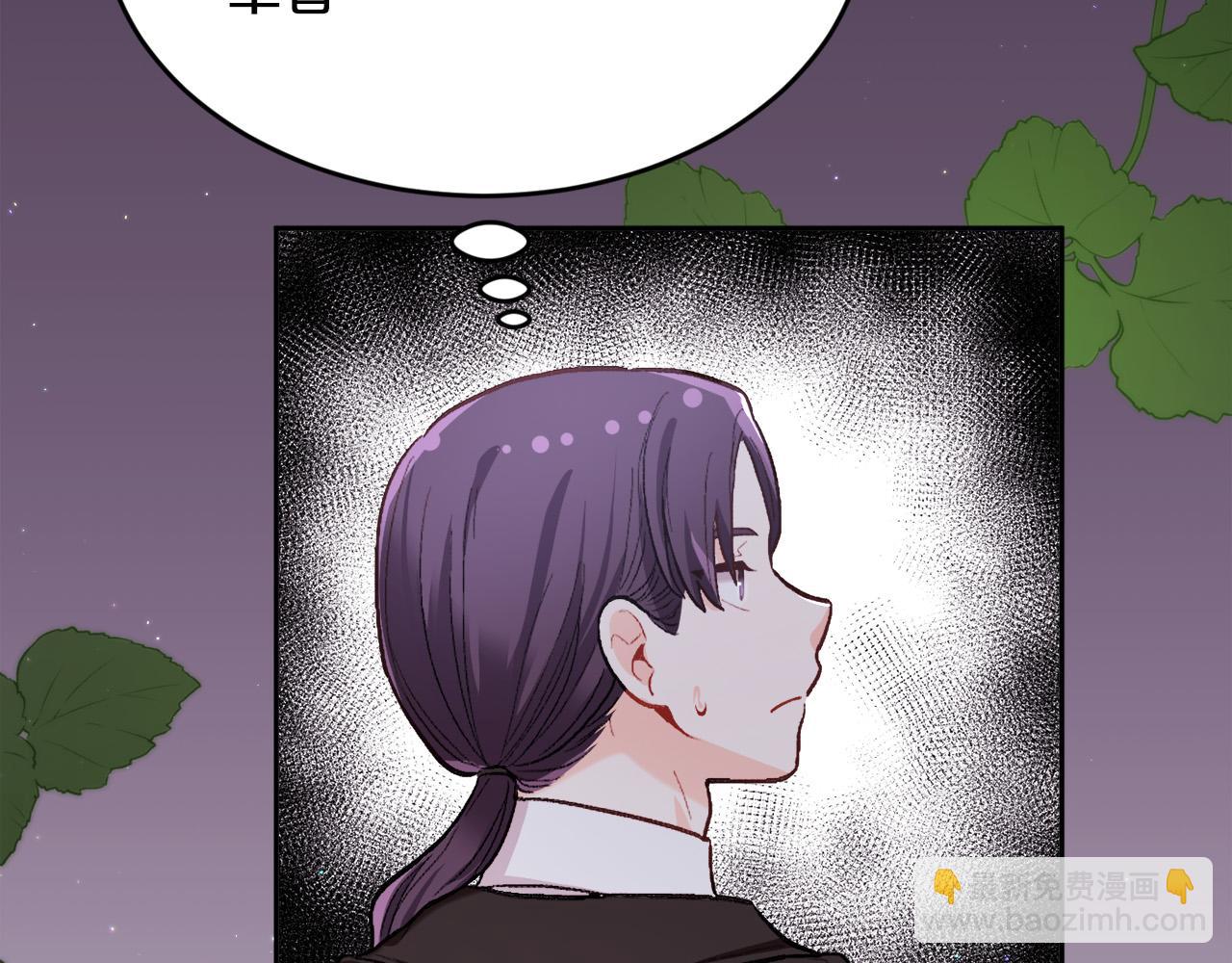第167话 渴望自由87
