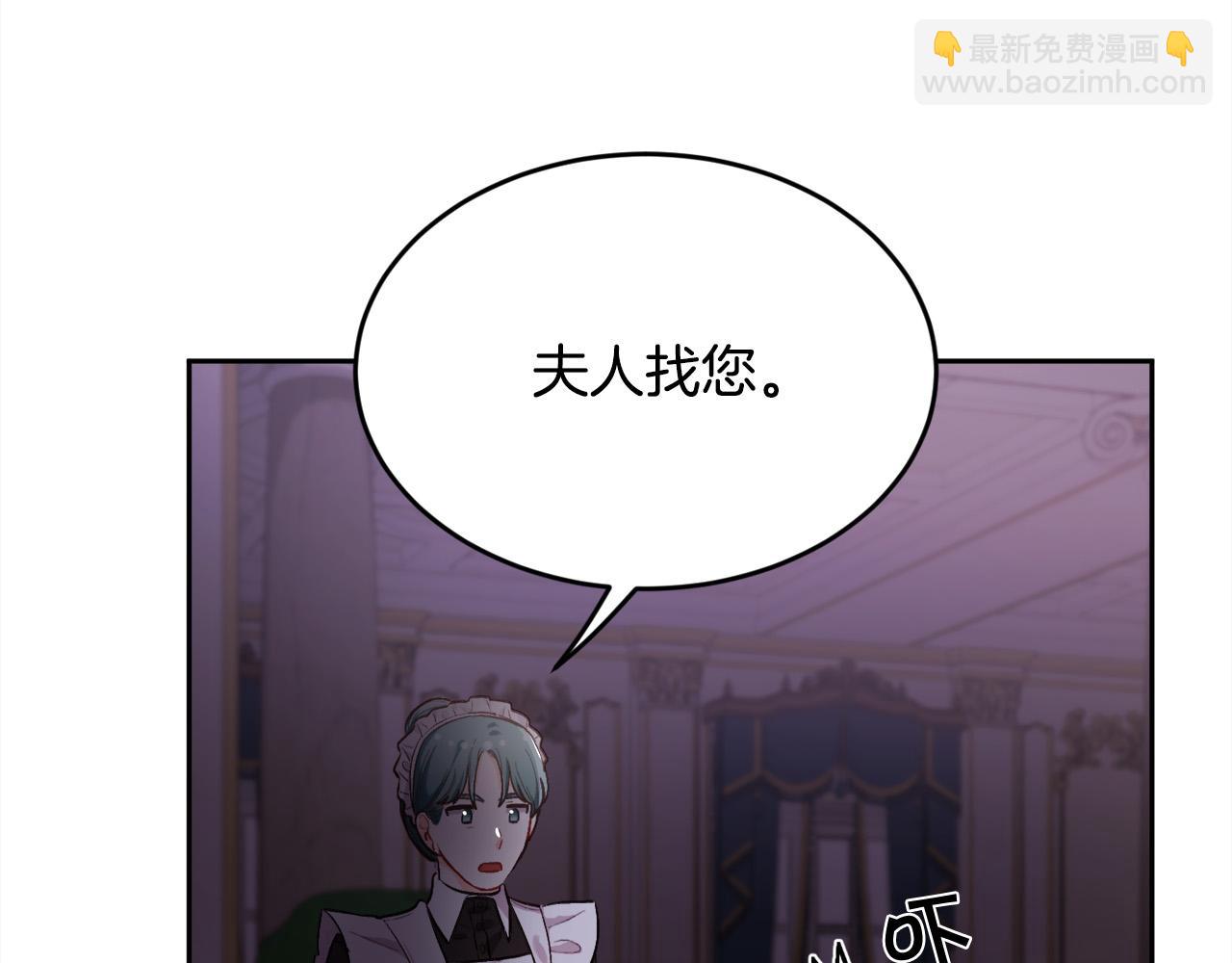 第167话 渴望自由92