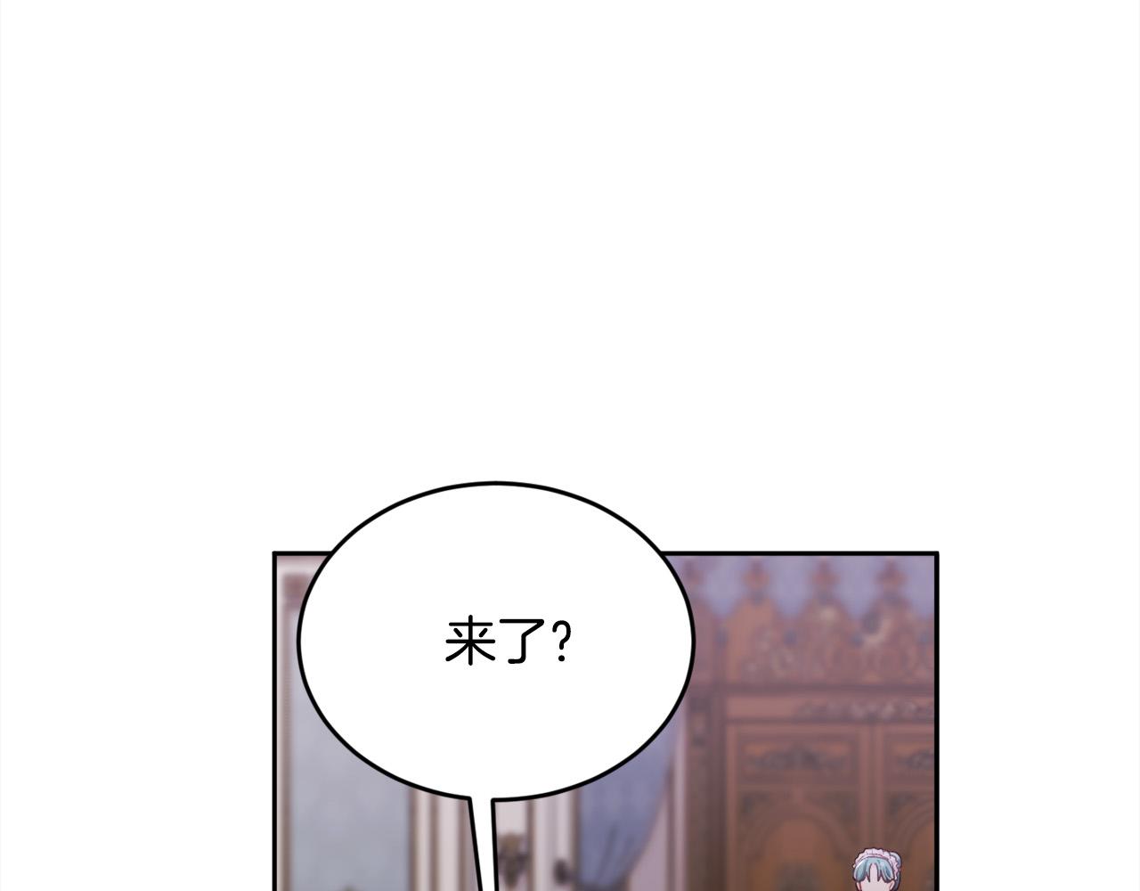 第167话 渴望自由98