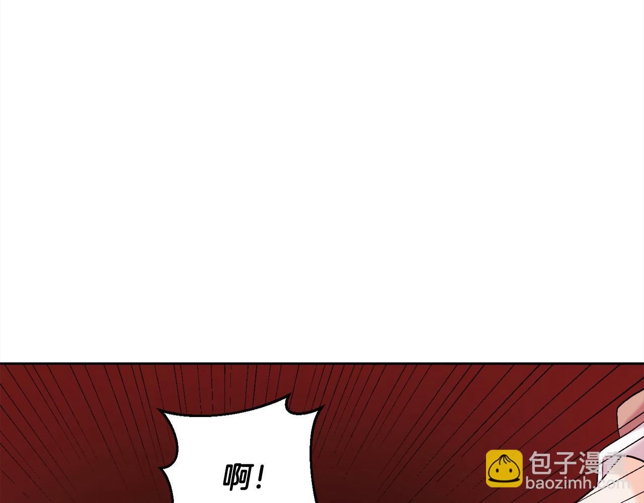 第186话 朋友有难117