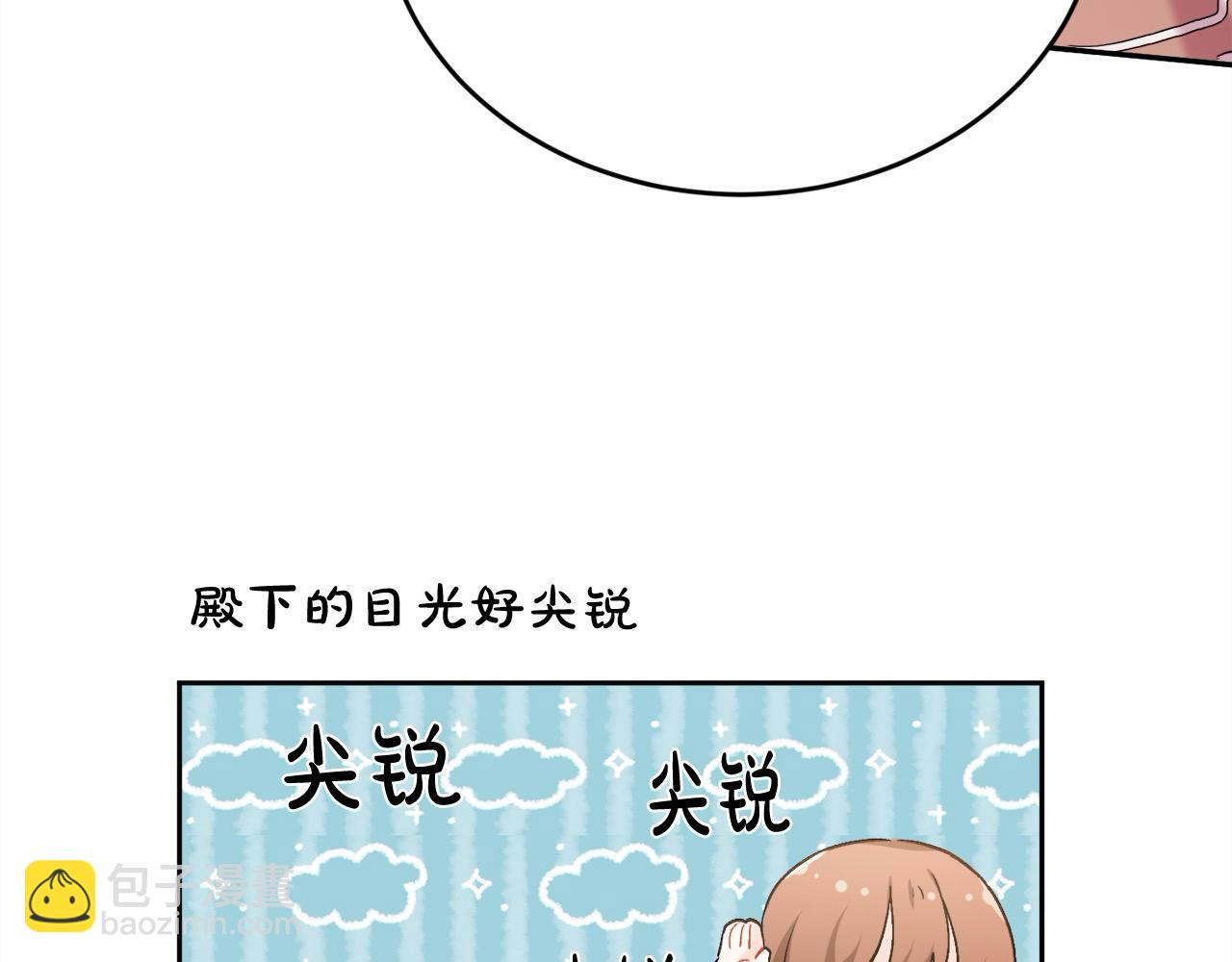 第186话 朋友有难132