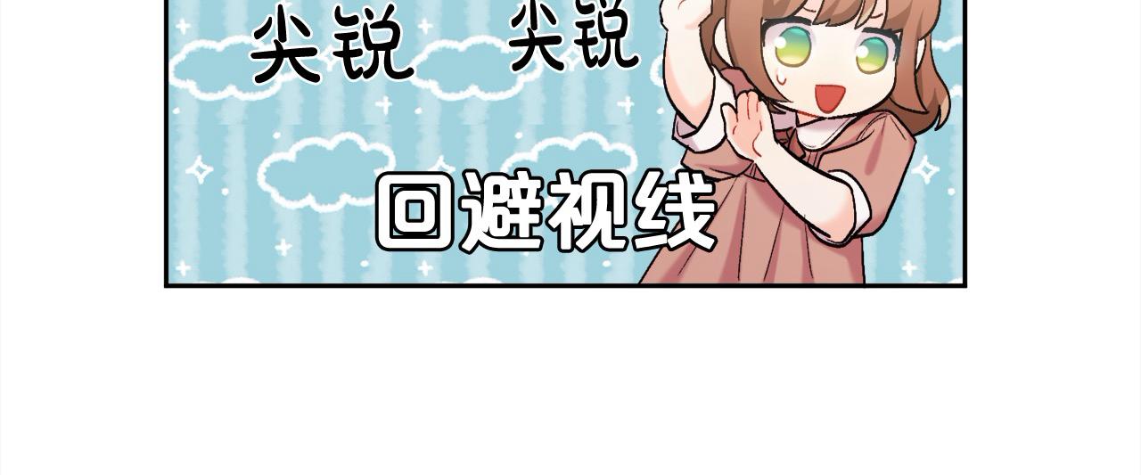 第186话 朋友有难133
