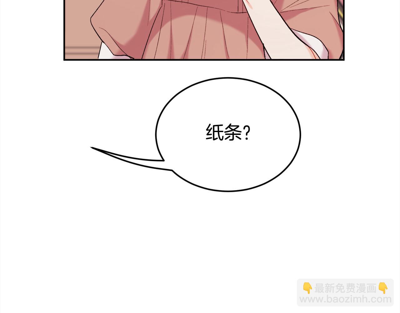 第186话 朋友有难147
