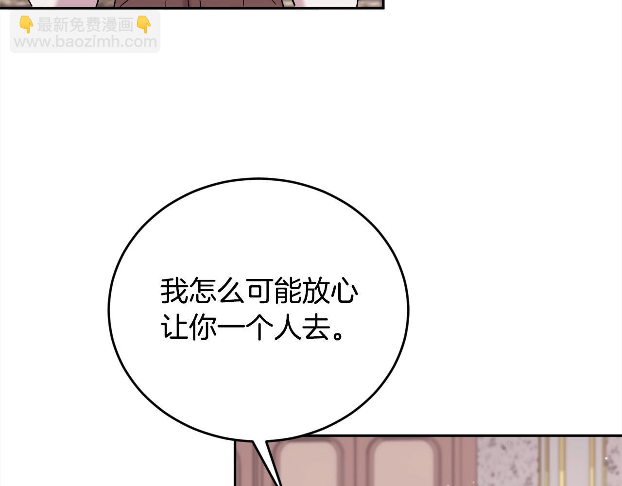 第186话 朋友有难200