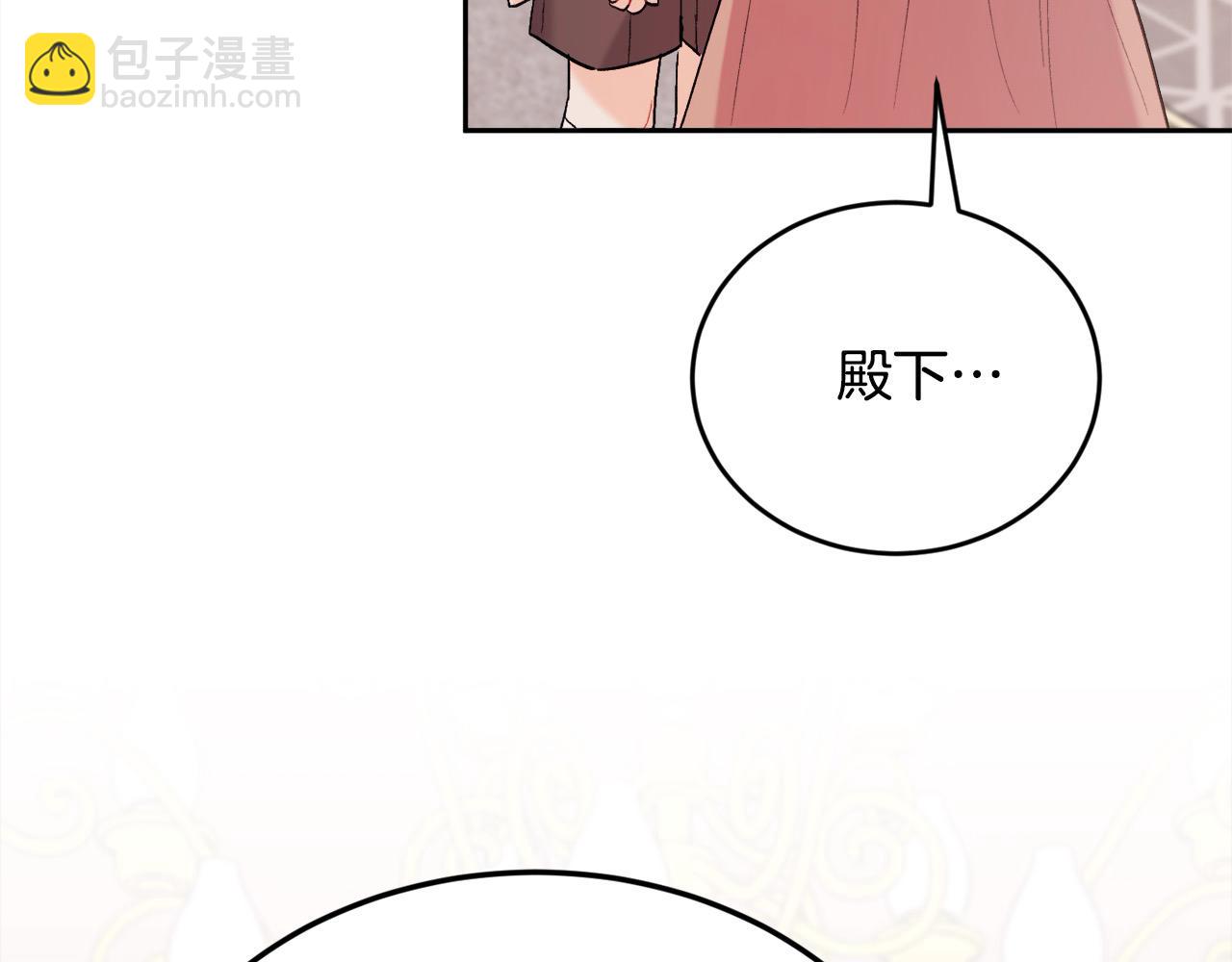 第186话 朋友有难202