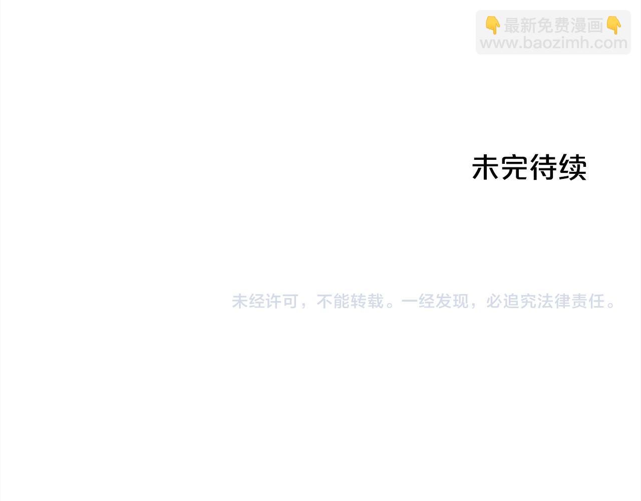 第186话 朋友有难216