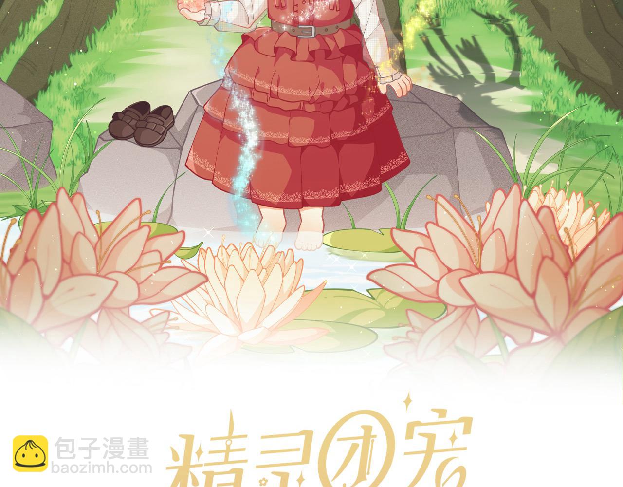 第186话 朋友有难25
