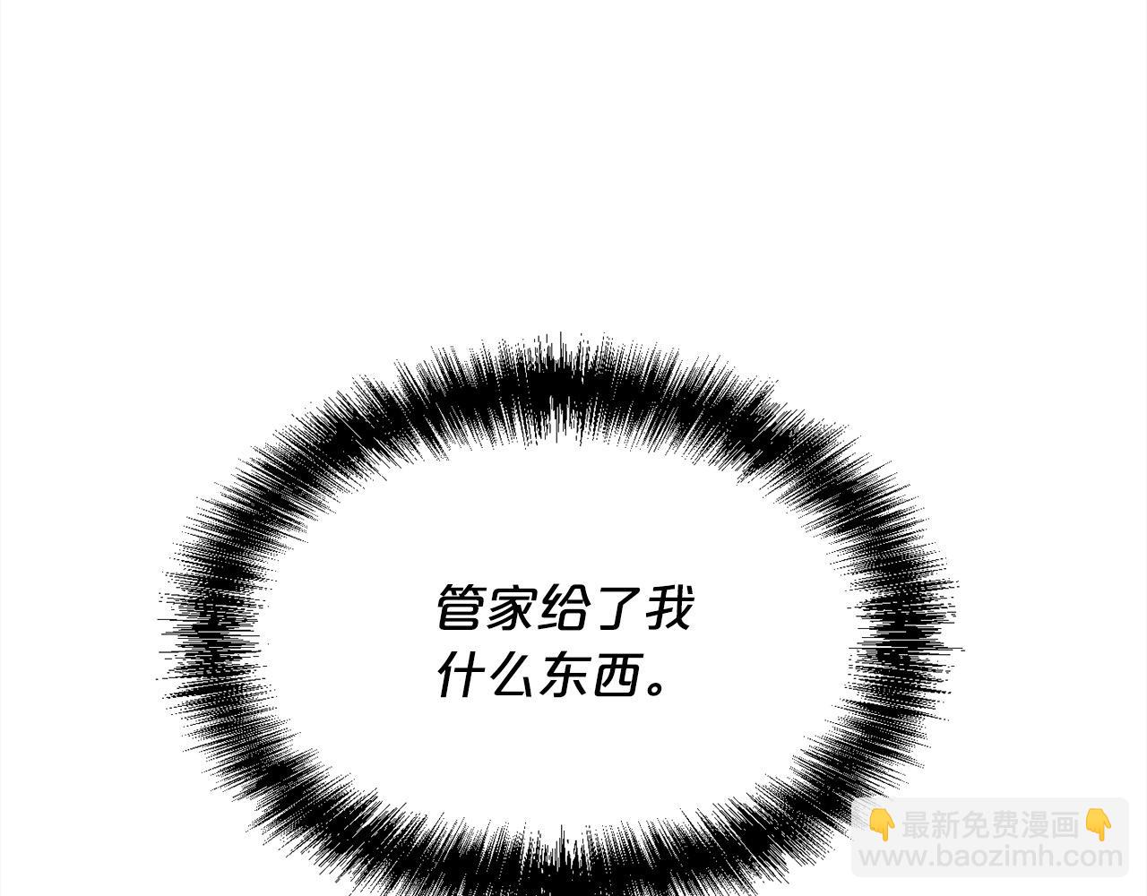 第186话 朋友有难80