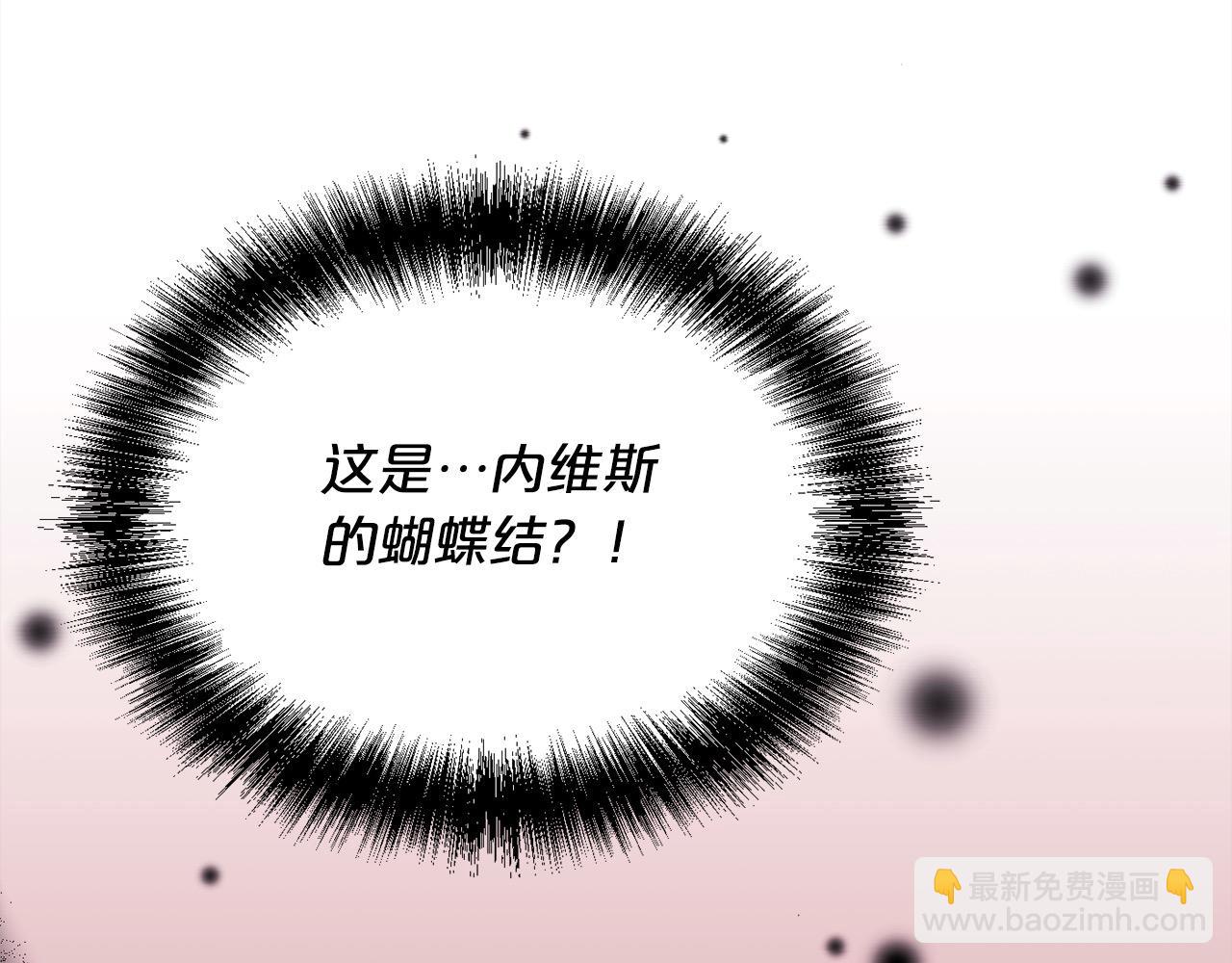 第186话 朋友有难96