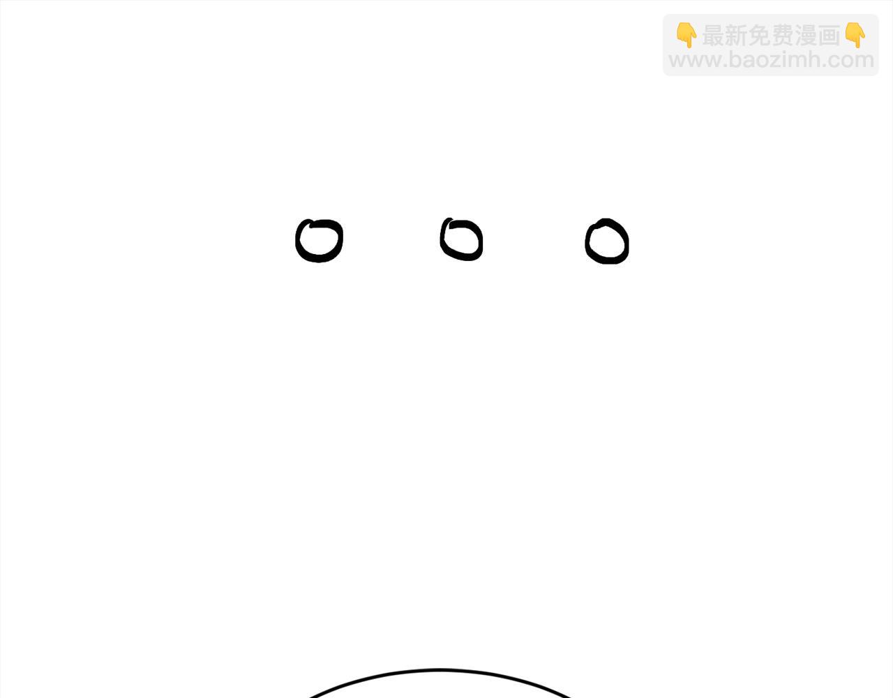 第198话 哥哥想订婚？！102