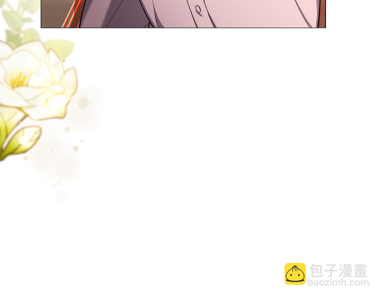第204话 吊桥效应20