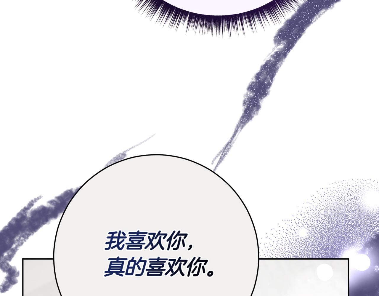 第211话 三个闺蜜聚会138