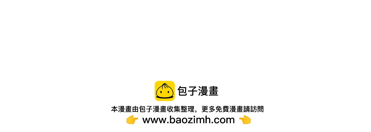 第211话 三个闺蜜聚会200
