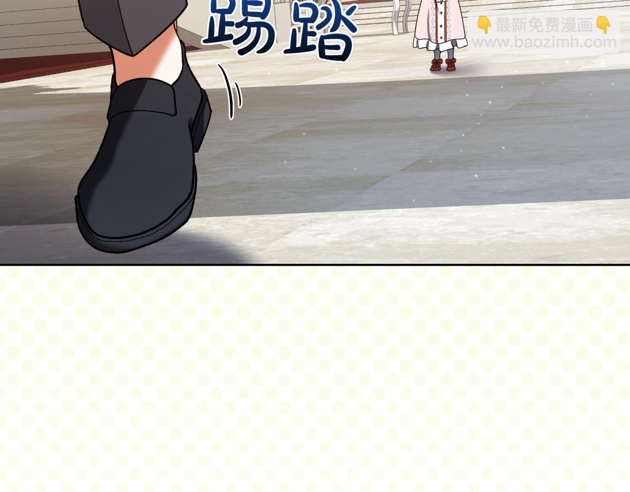 第211话 三个闺蜜聚会24