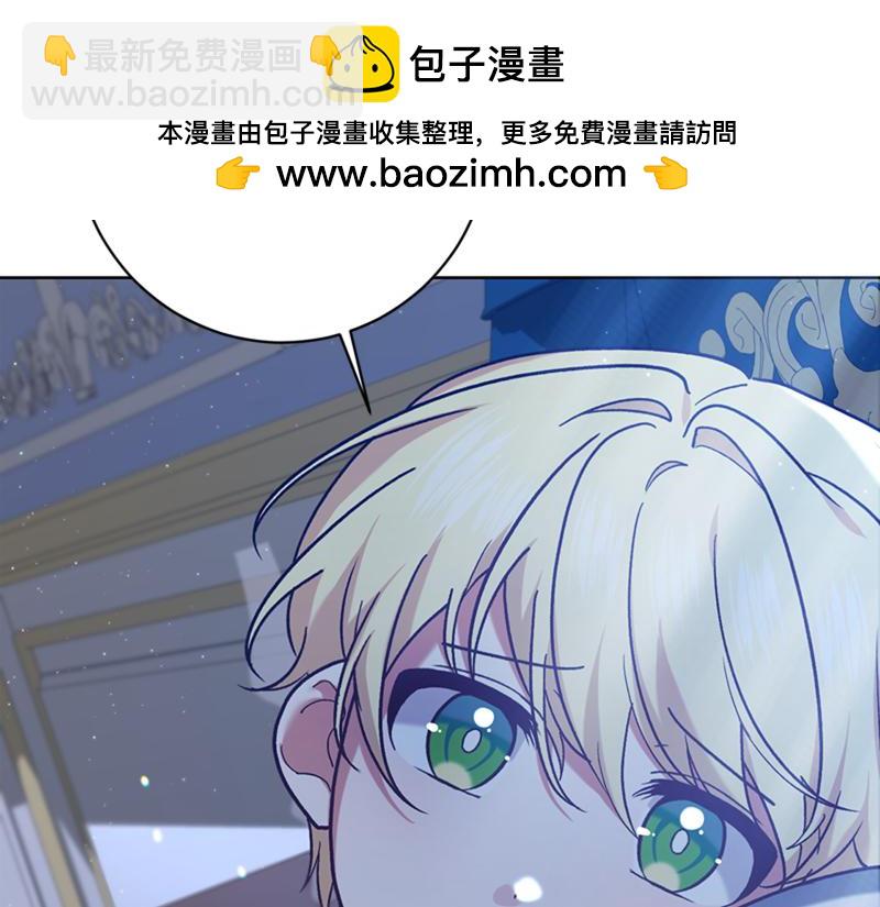 第219话 离家去学校1