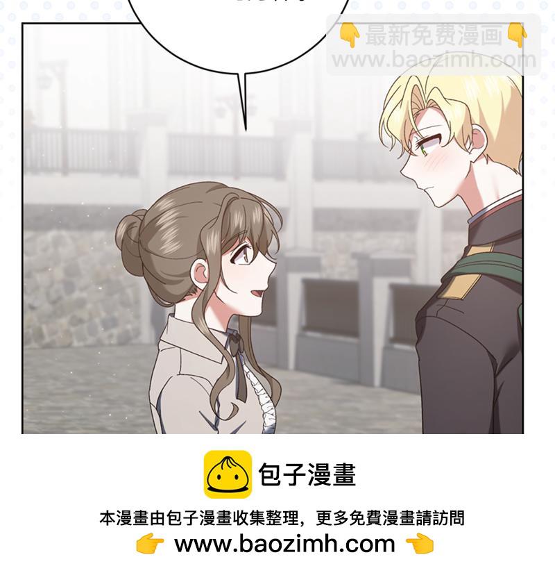 第219话 离家去学校103